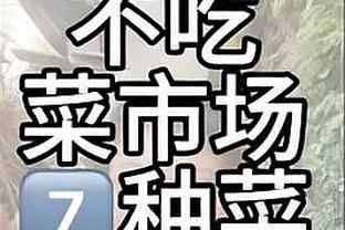 爱游戏app官方网平台截图2